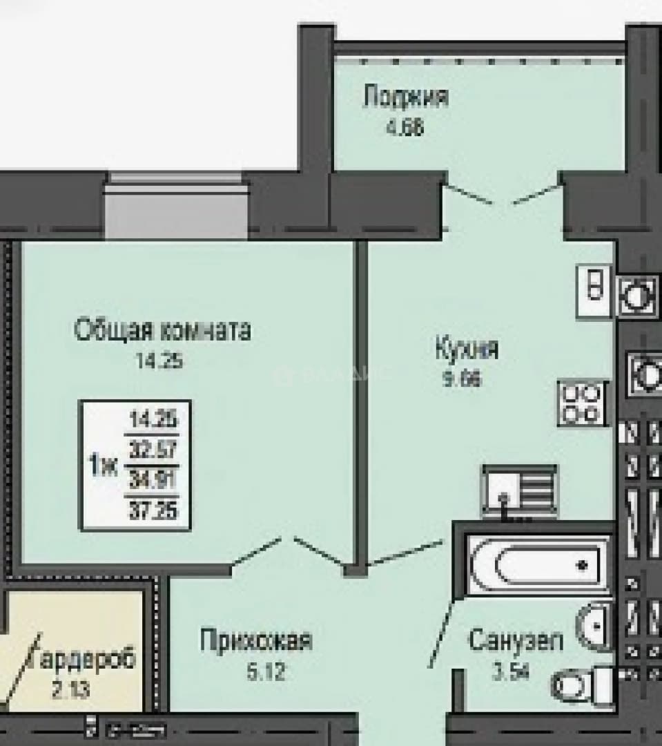 Photo 2