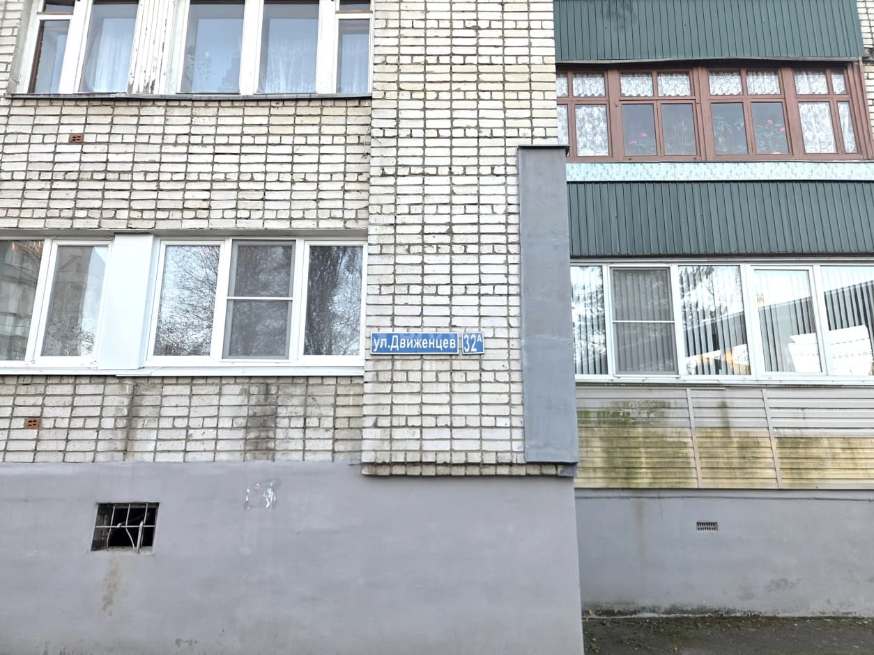 Photo 22