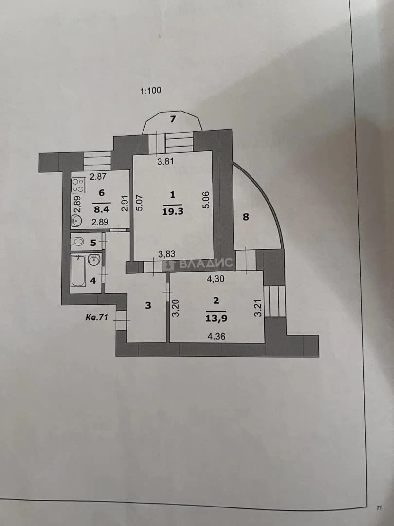 Photo 20