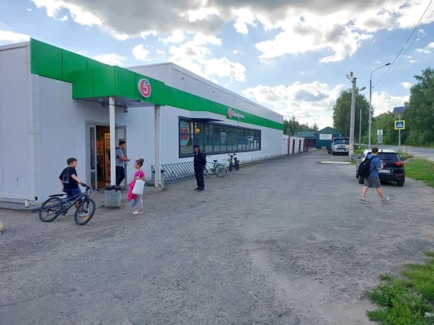 Купить дом до 15 млн в Московской области. Вариант № 2232072, 1, площадь - квм, цена 12999999 рублей