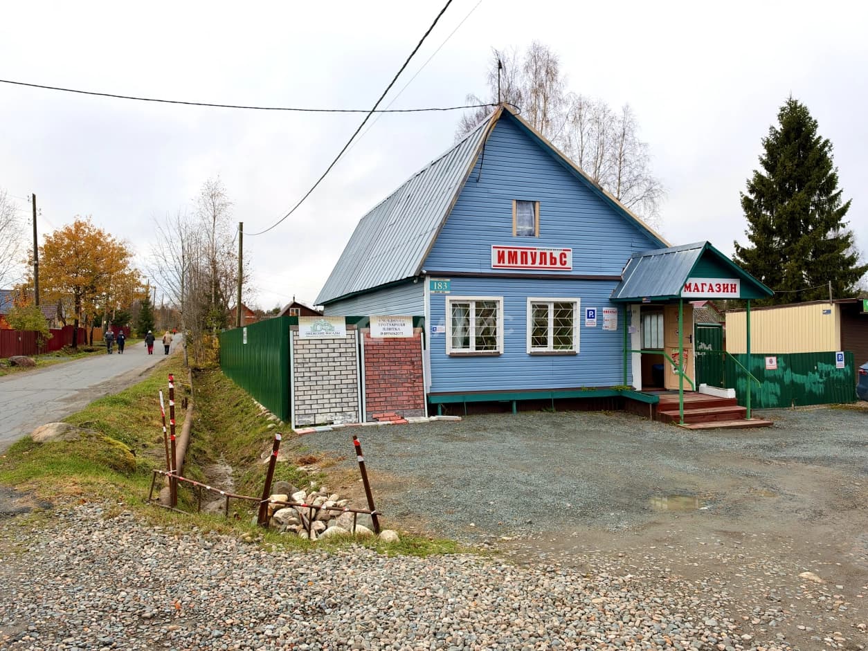 Photo 30