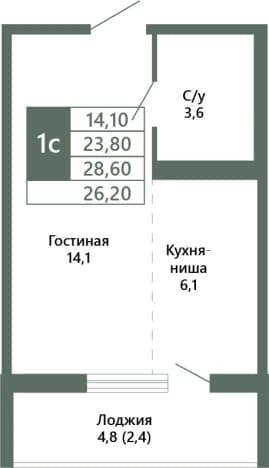 . Вариант № 1729648, 0, площадь - 26.2 квм, цена 4490000 рублей