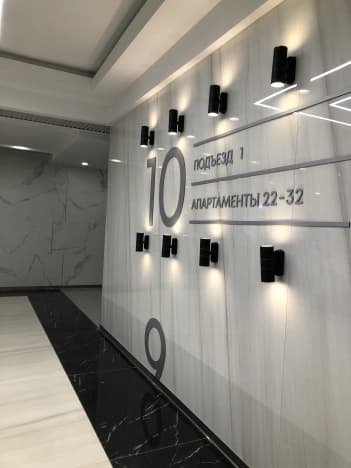 Купить студию на улице Покровская в Воронеже. Вариант № 2274185, 0, площадь - квм, цена 8112000 рублей