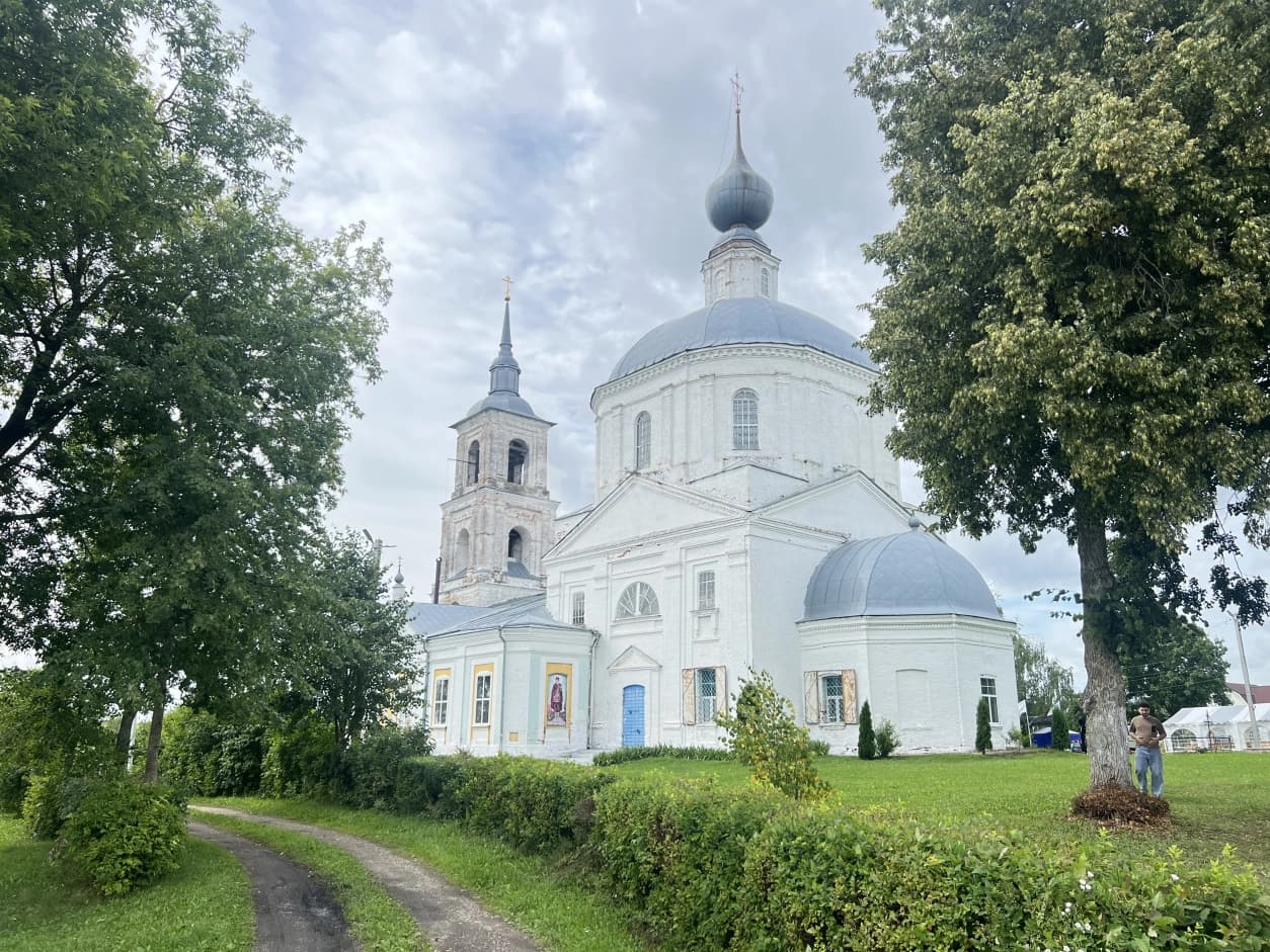 Photo 32