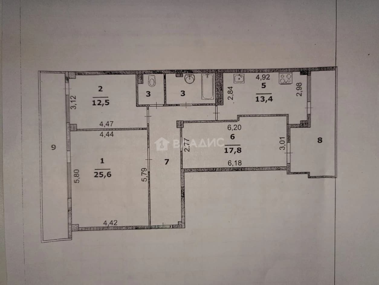 Photo 1