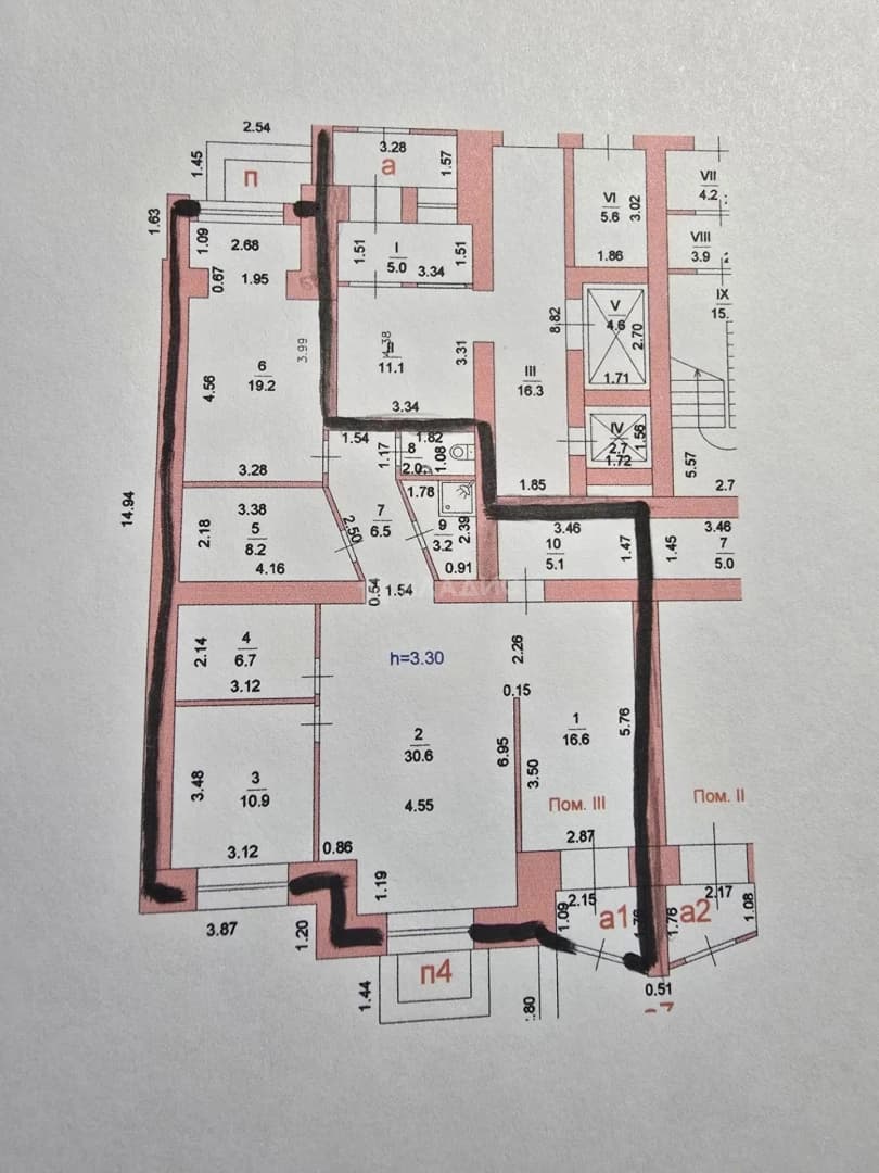 Photo 11