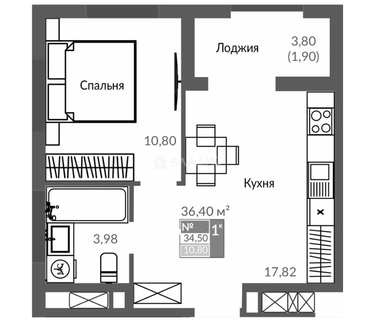 Photo 2