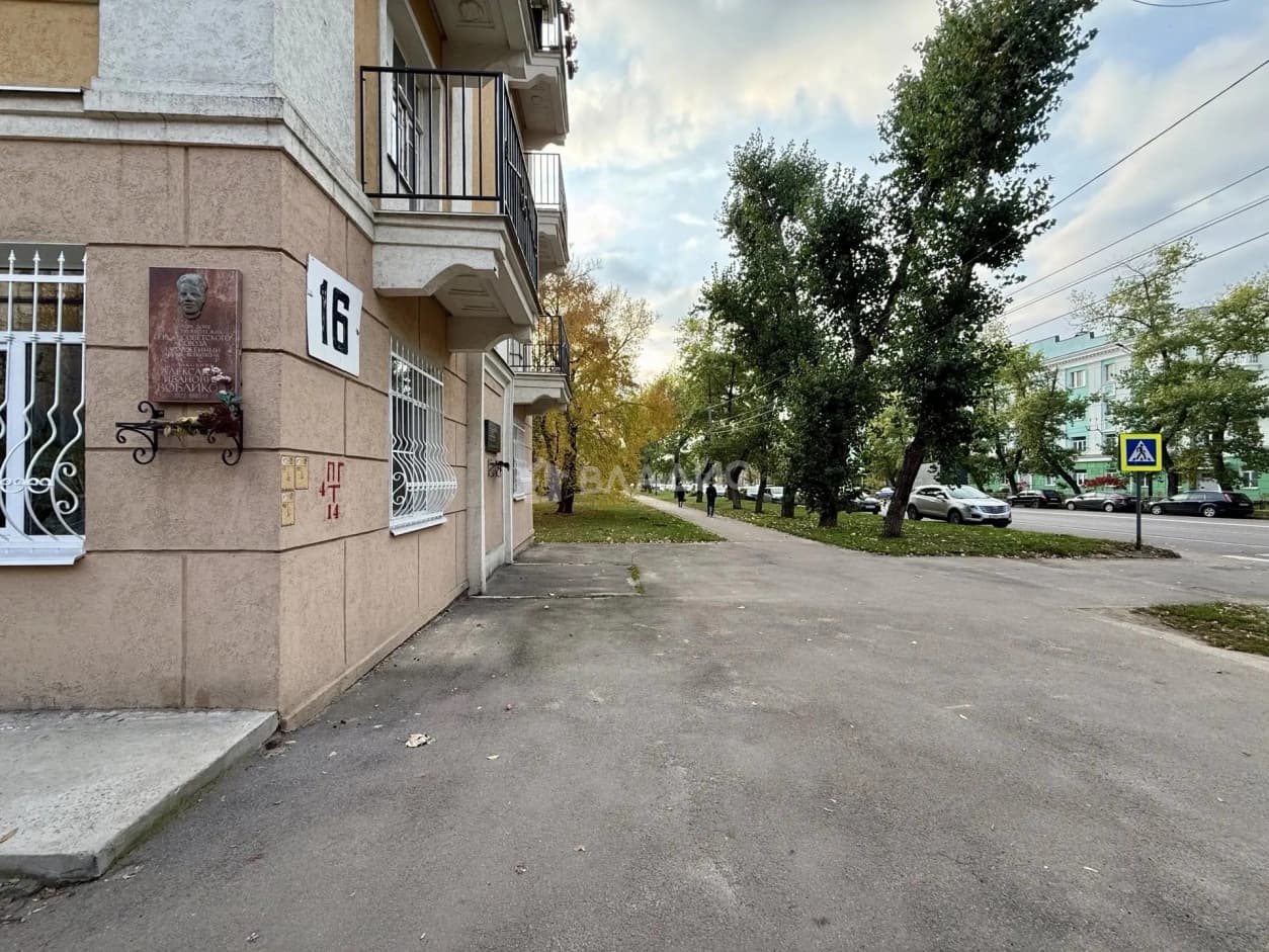 Photo 42