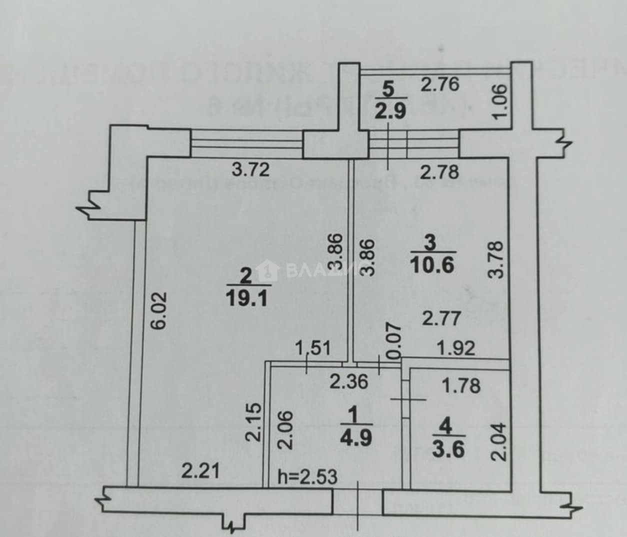 Photo 2