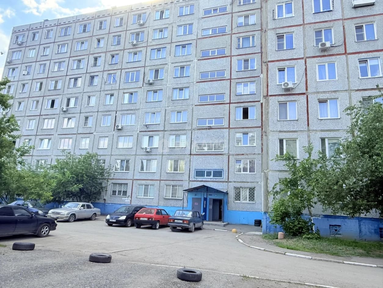 Photo 9