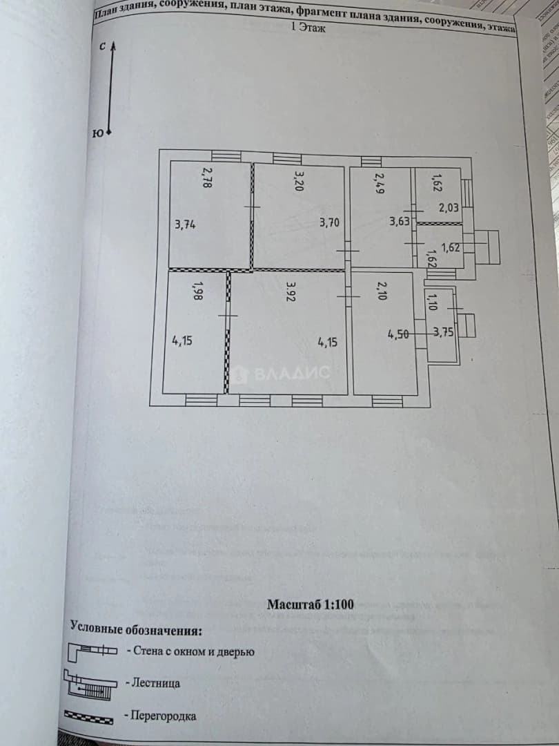 Photo 44
