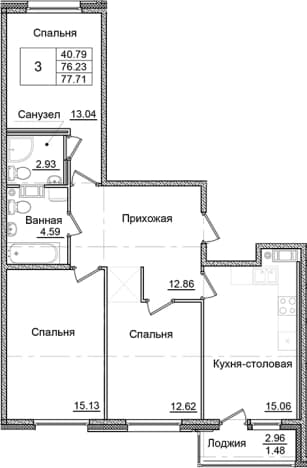 . Вариант № 1910206, 0, площадь - 76.23 квм, цена 14099691 рублей