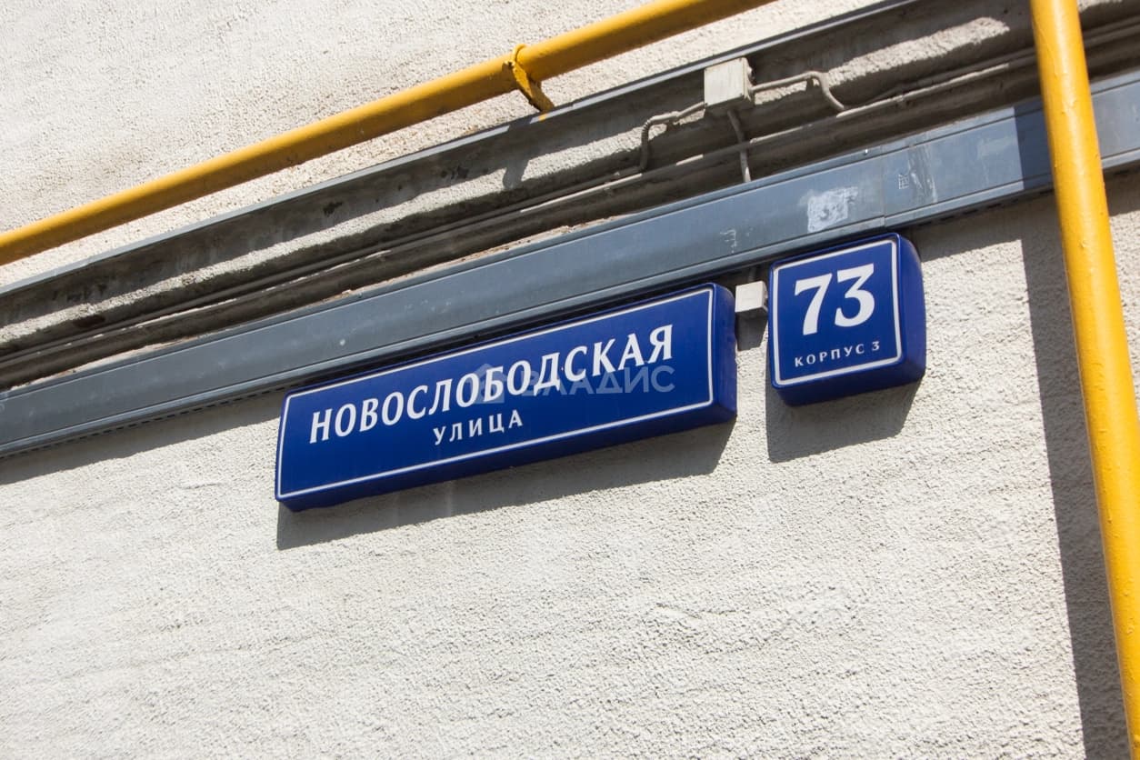 Photo 38