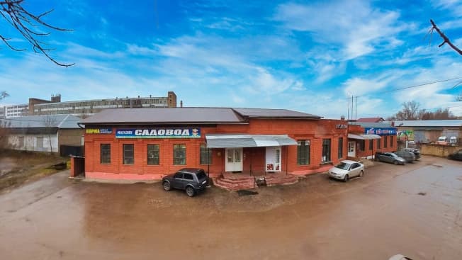 Купить коммерческую недвижимость свободного назначения в Деревне Демидове в Собинском Муниципальном Округе в Владимирской области. Вариант № 1964112, 1, площадь - квм, цена 40000000 рублей
