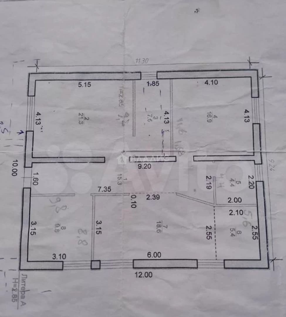 Photo 2