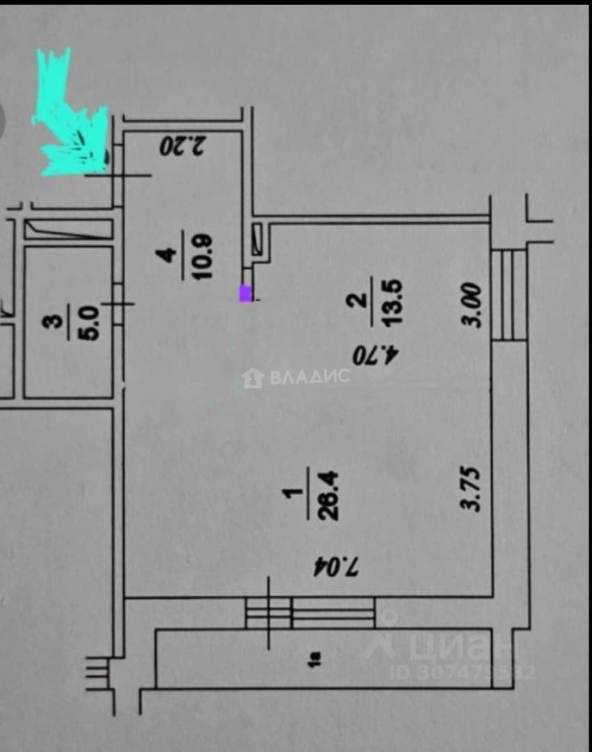 Photo 2