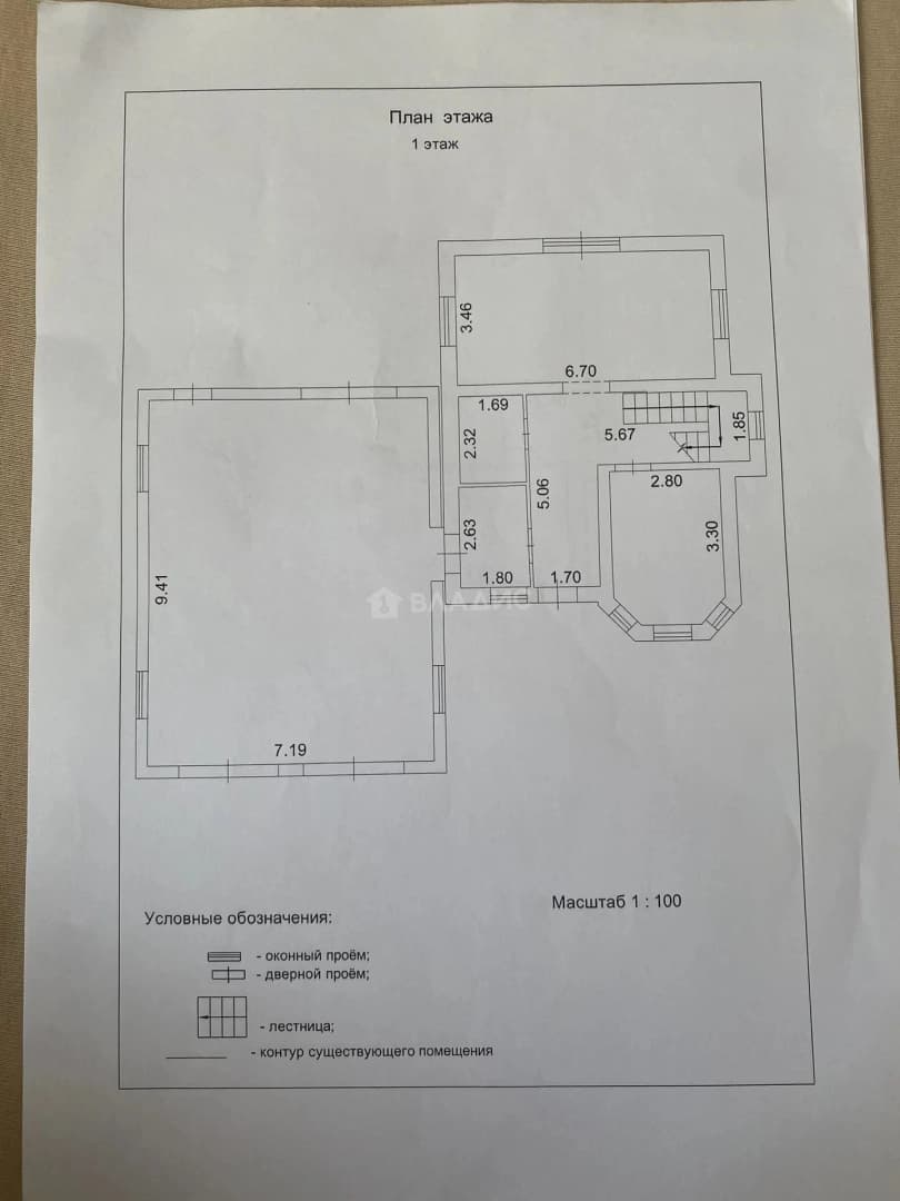 Photo 26