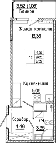 . Вариант № 1825646, 0, площадь - 26.23 квм, цена 5134579 рублей