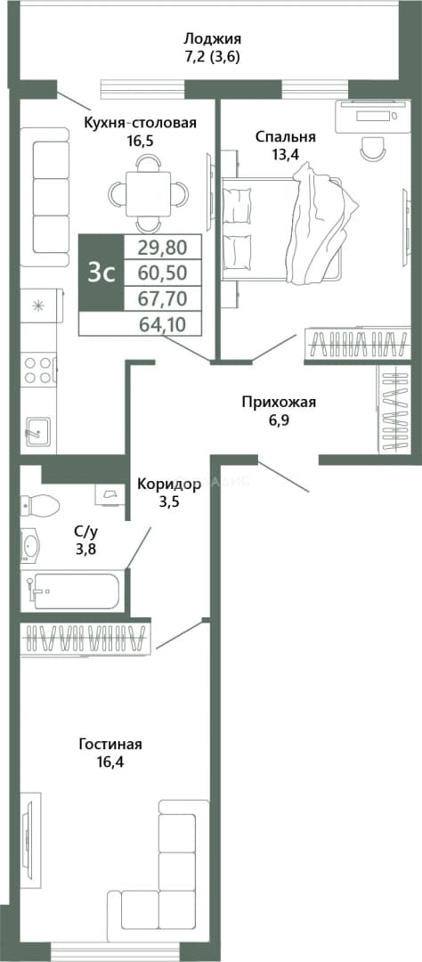 Photo 10