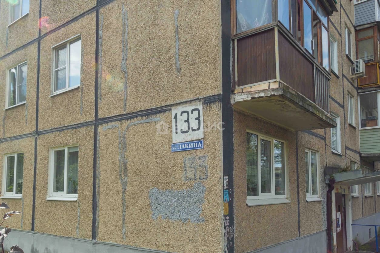 Photo 29