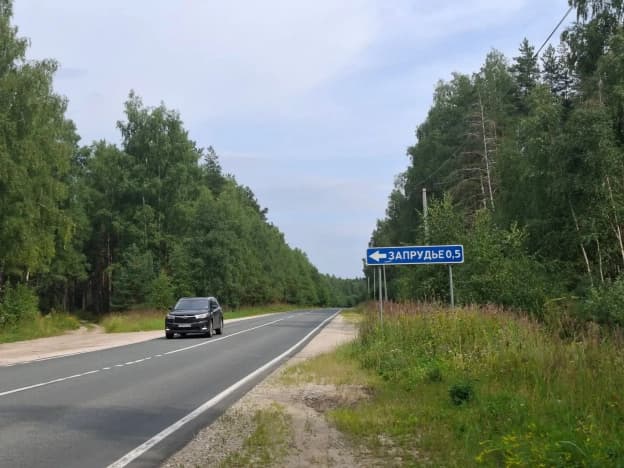 Купить земельный участок в Владимирской области. Вариант № 2278270, 0, площадь - квм, цена 900000 рублей