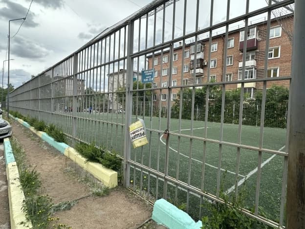 Купить трехкомнатную квартиру площадью 60 кв.м на вторичке в Иркутской области. Вариант № 2230432, 1, площадь - квм, цена 9350000 рублей