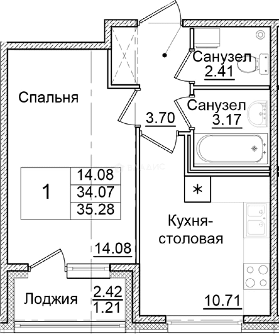 Photo 2