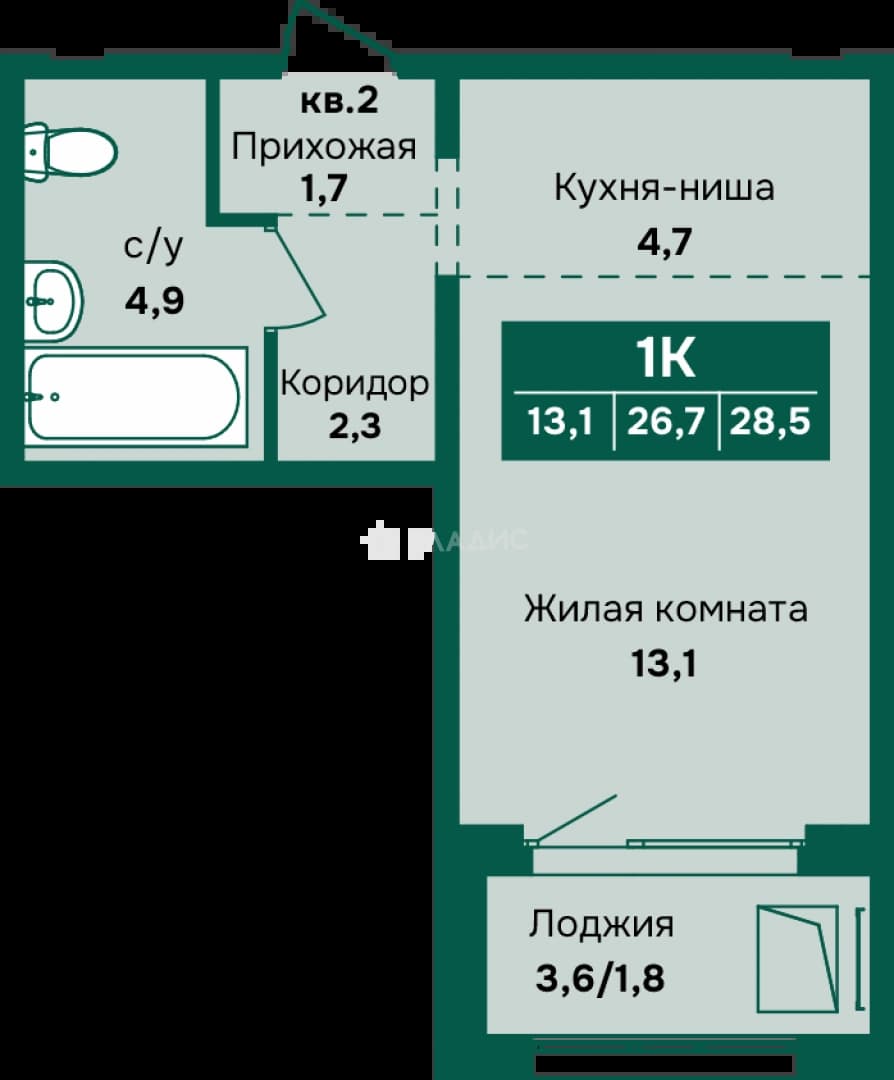 Photo 2