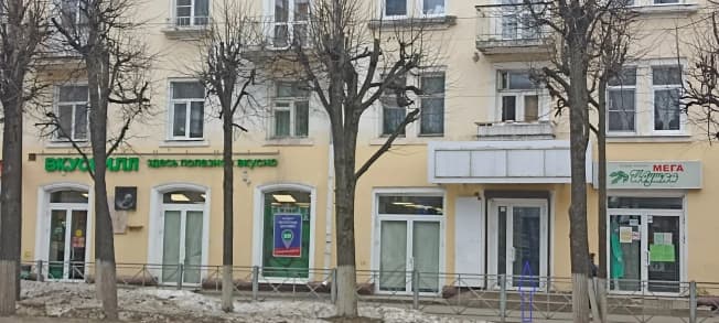 Снять коммерческую недвижимость свободного назначения в Йошкар-Оле. Вариант № 2131405, 0, площадь - квм, цена 35000 рублей