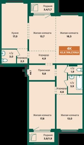 . Вариант № 2234600, 0, площадь - 109.8 квм, цена 11530000 рублей
