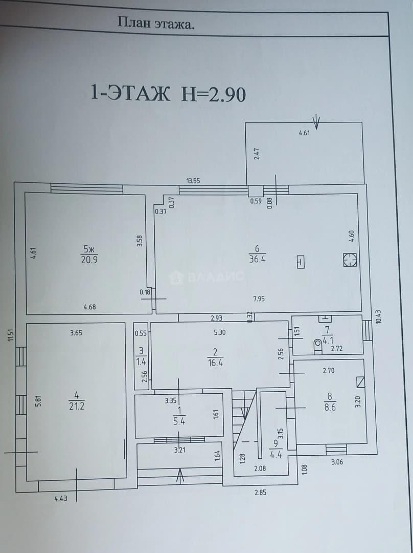 Photo 2