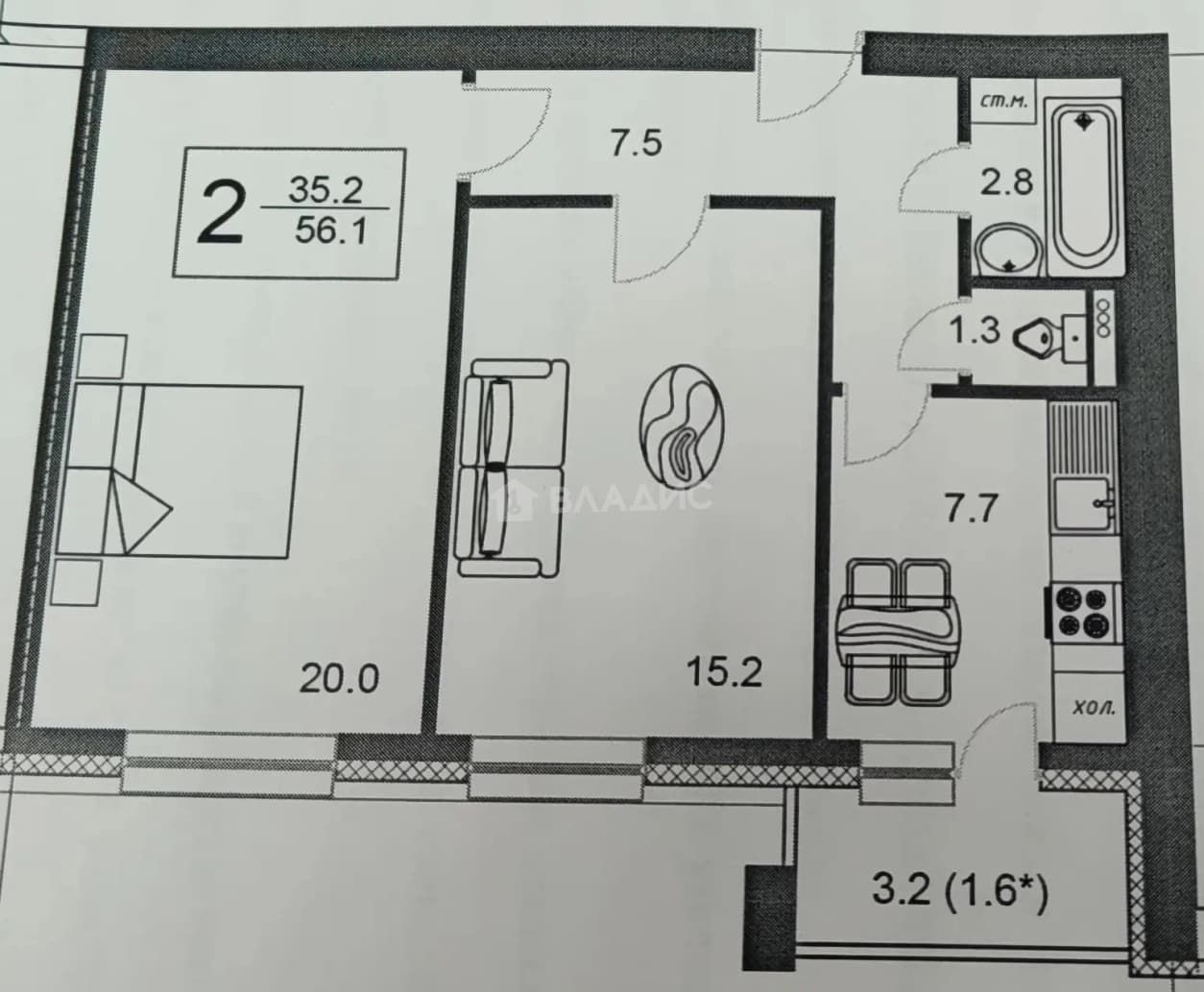 Photo 2