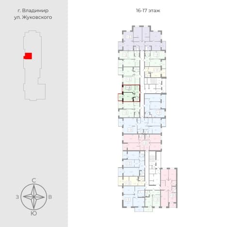 . Вариант № 1249960, 1, площадь - 45.25 квм, цена 6278300 рублей
