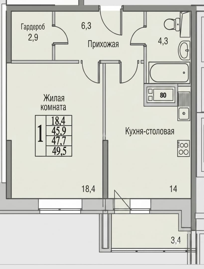 Photo 2