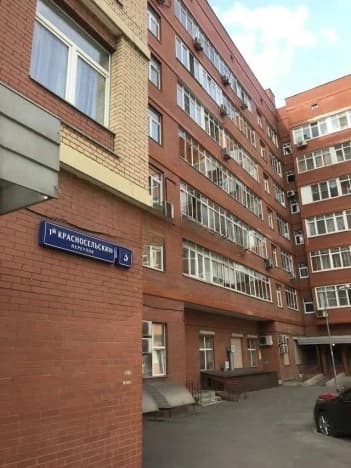 Купить квартиру до 20 млн в Москве. Вариант № 2310031, 1, площадь - квм, цена 17700000 рублей