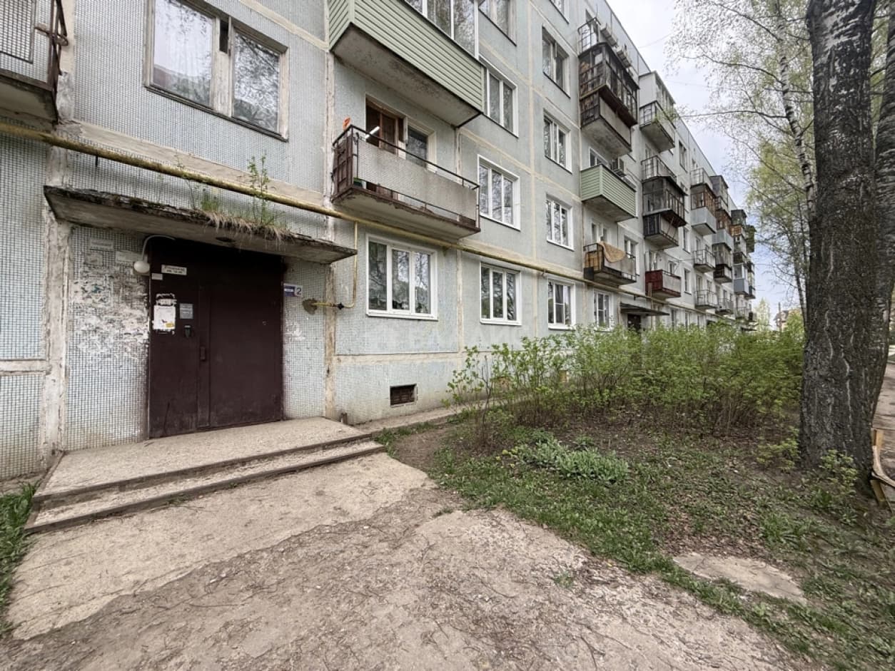 Photo 14