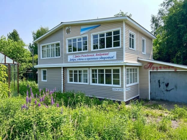 Купить дом до 4 млн в Нижегородской области. Вариант № 2153884, 0, площадь - квм, цена 3800000 рублей