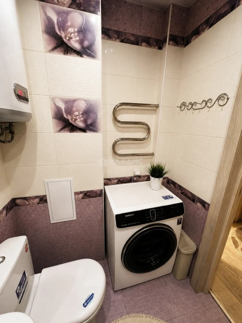 Photo 9