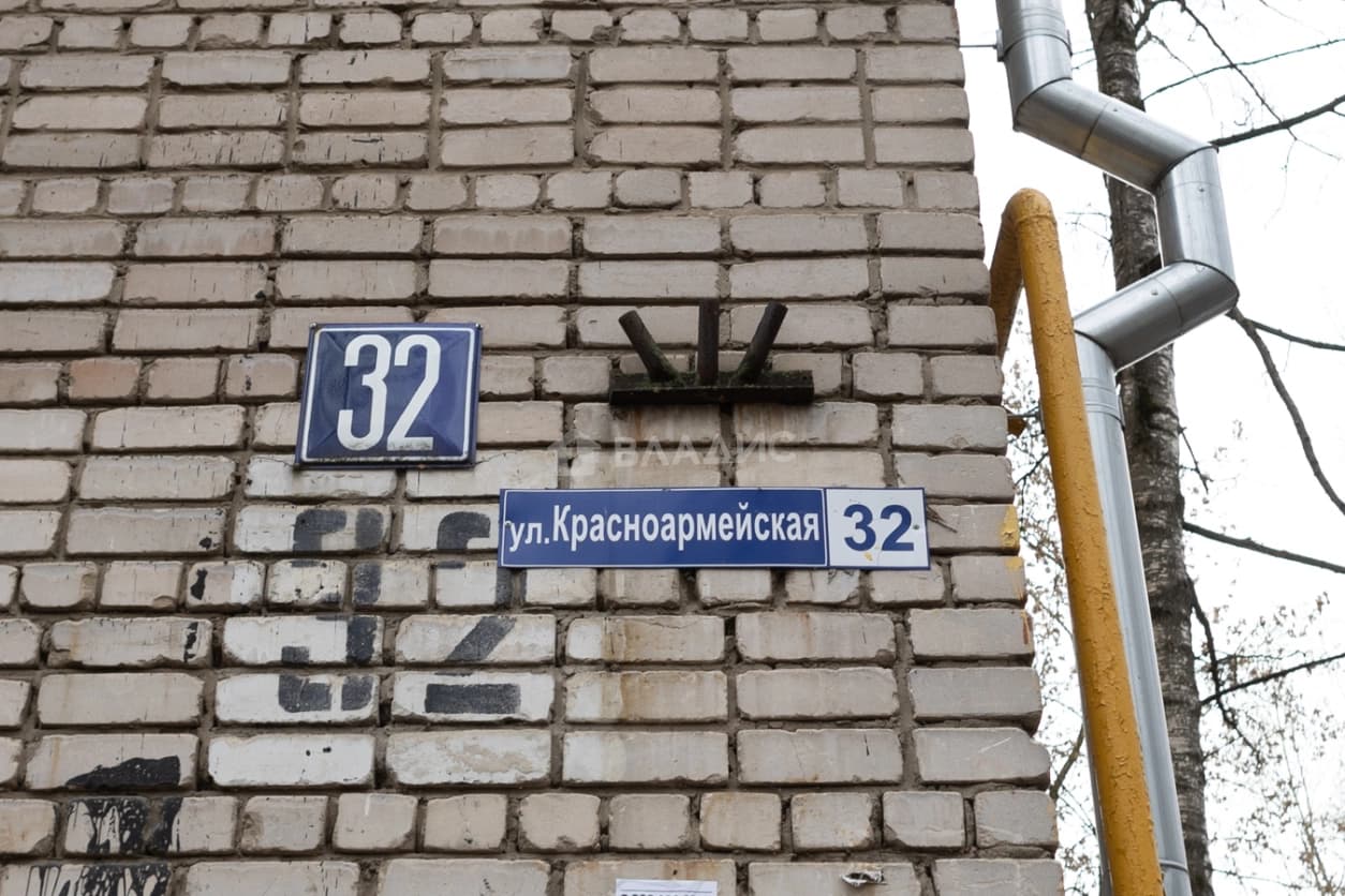 Photo 29