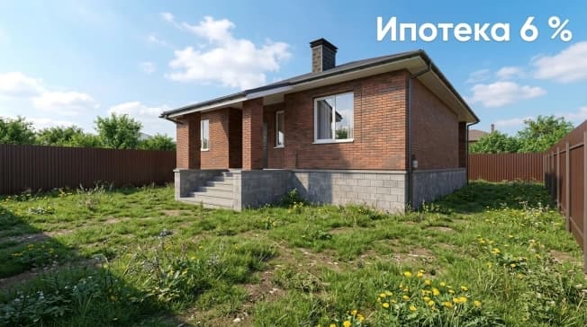Купить дом в Белгородском районе в Белгородской области. Вариант № 2389797, 0, площадь - квм, цена 9000000 рублей