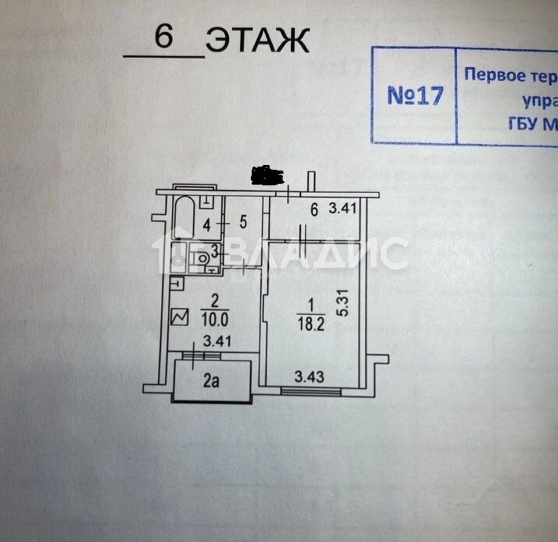 Photo 24