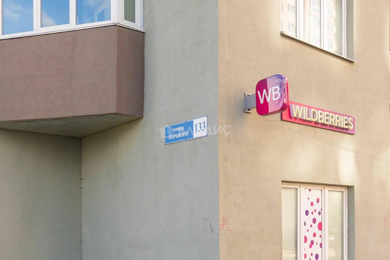 Photo 21