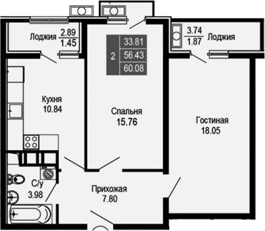 . Вариант № 2243115, 0, площадь - 56.43 квм, цена 14419200 рублей
