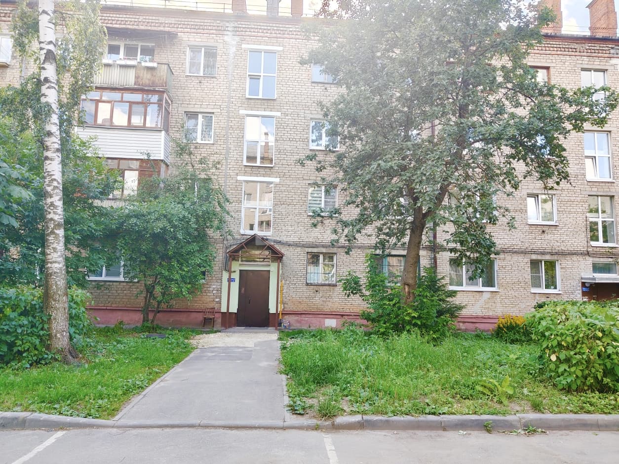 Photo 8