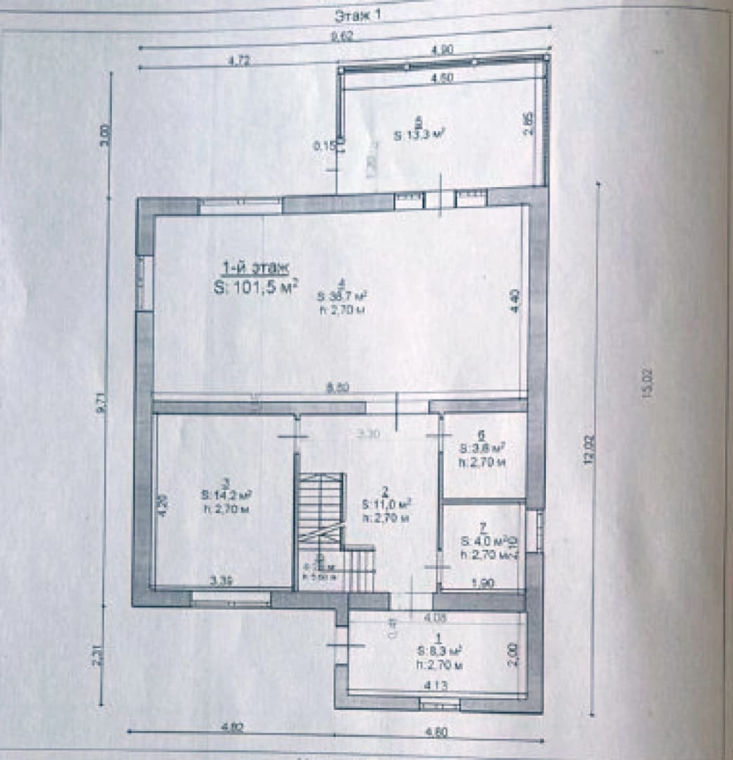Photo 14