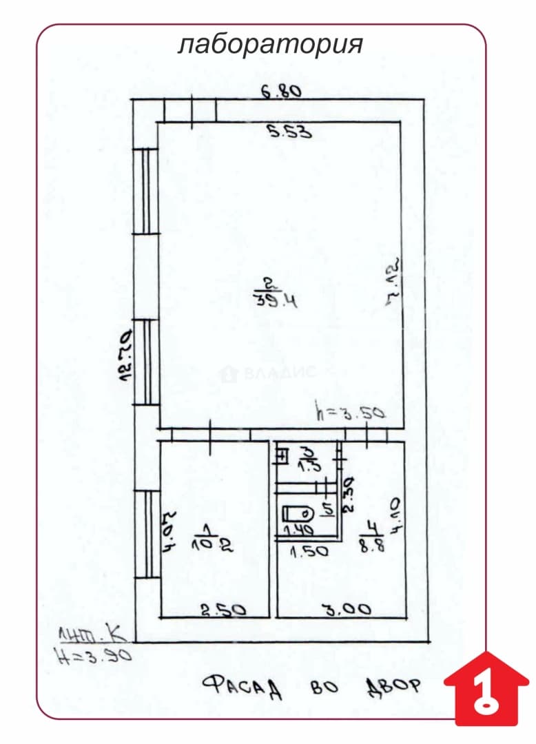 Photo 12