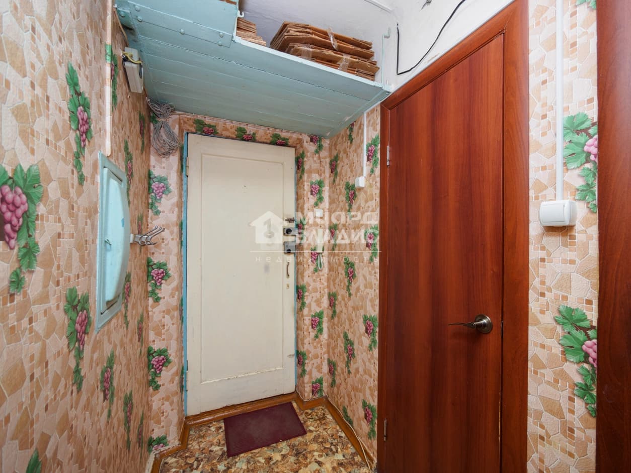 Photo 18