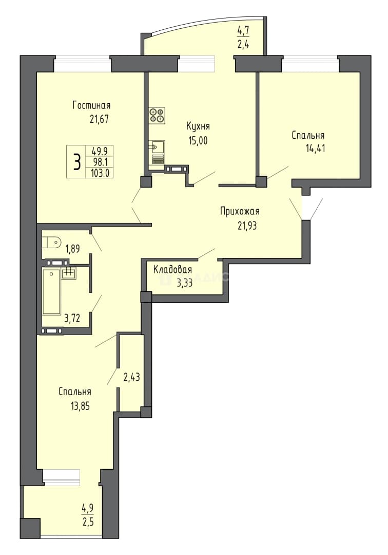 Photo 2
