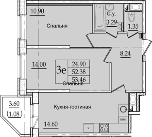 . Вариант № 2035386, 0, площадь - 52.38 квм, цена 15545589 рублей