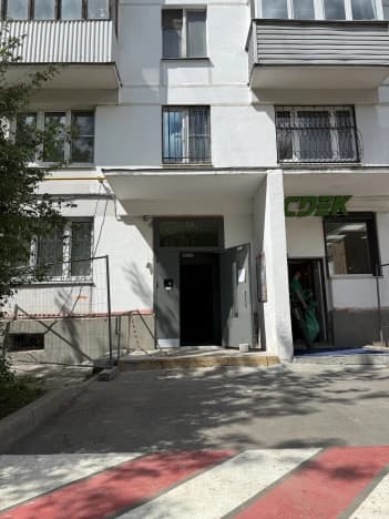 Купить однокомнатную квартиру на вторичке в Микрорайоне 8-й, район Тёплый Стан в Москве. Вариант № 2170572, 1, площадь - квм, цена 15500000 рублей